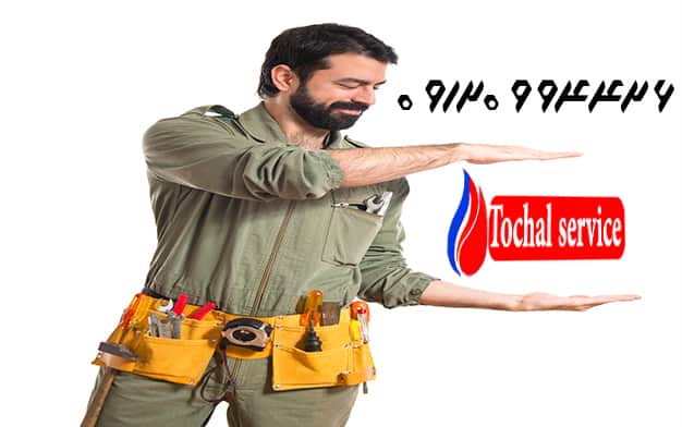 تعمیر پکیج سعادت آباد